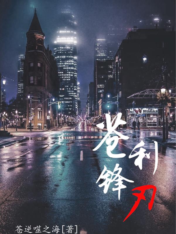 苍耳子治疗鼻炎的做法